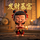 蒙特利尔地图高清中文版全图